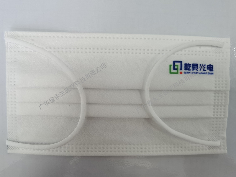 Qiansheng Optoelectronics Custom Mask